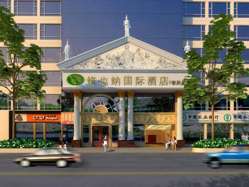 Vienna Hotel Shenzhen Chunfeng Road エクステリア 写真